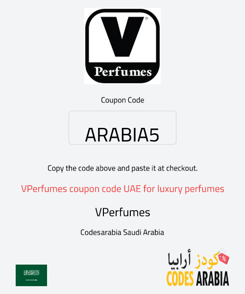 VPerfumes VPerfumes coupon code UAE for luxury perfumes